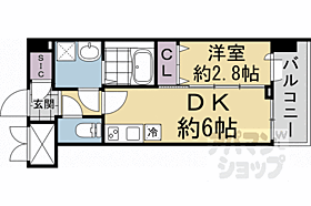 京都府京都市右京区西京極新明町（賃貸マンション1DK・7階・25.04㎡） その2