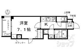 京都府京都市南区西九条南田町（賃貸マンション1K・2階・24.64㎡） その2