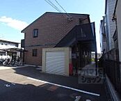 京都府京都市右京区嵯峨大覚寺門前井頭町：物件画像／ウインズリンク株式会社　アパマンショップ四条烏丸店