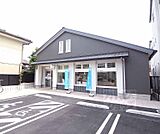 京都嵯峨郵便局まで650m