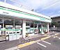 周辺：ファミリーマート葛野西通店まで450m