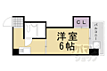万里小路アベニュー5階4.2万円