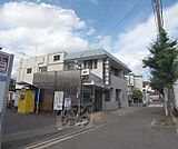 京都中央信用金庫 花園支店まで190m