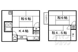 🉐敷金礼金0円！🉐阪急京都本線 西京極駅 徒歩11分