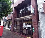 京都西ノ京職司郵便局まで190m