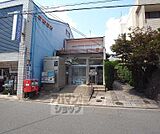 京都西ノ京伯楽郵便局まで280m