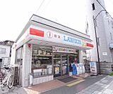 ローソン嵯峨嵐山駅前店まで350m