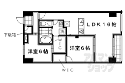 京阪本線 出町柳駅 徒歩4分