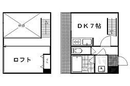京都市営烏丸線 今出川駅 徒歩8分の賃貸マンション 3階1DKの間取り