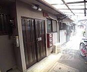 京都府京都市右京区山ノ内御堂殿町：物件画像／ウインズリンク株式会社　アパマンショップ四条烏丸店