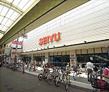 西友 三条店まで600m