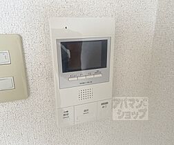 京都府京都市上京区出水通日暮西入金馬場町（賃貸マンション1K・4階・18.76㎡） その13