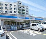 ローソン 烏丸久世橋店まで250m