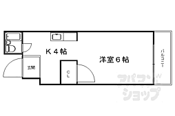 京福電気鉄道嵐山本線 有栖川駅 徒歩5分 2階/-