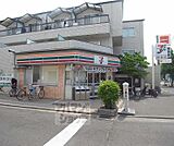 セブンイレブン京都花園店まで250m