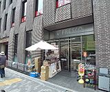 フレスコ四条店まで474m
