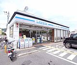 ローソン嵯峨釈迦堂門前店まで740m