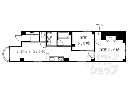 KUSANOMIYA 2LDKの間取図画像