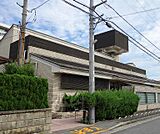 京都市立久世浴場まで850m