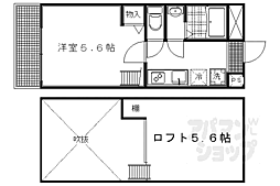 京都市営烏丸線 今出川駅 徒歩19分