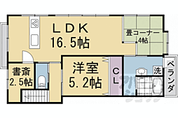 京都市営烏丸線 丸太町駅 徒歩12分