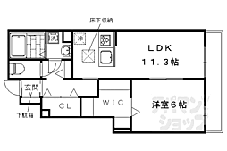 京福電気鉄道北野線 鳴滝駅 徒歩4分 1階/-