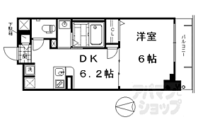 京都府京都市南区西九条藤ノ木町（賃貸マンション1DK・5階・25.84㎡） その2