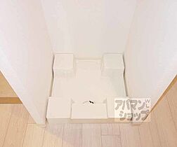 京都府京都市南区西九条藤ノ木町（賃貸マンション1DK・5階・25.84㎡） その10