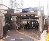 東福寺駅まで787m
