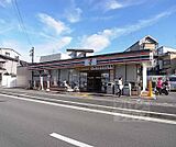 セブンイレブン京都牛ケ瀬店まで400m