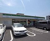 ファミリーマート西院清水町店まで280m