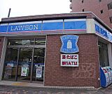 ローソン四条御前店まで320m