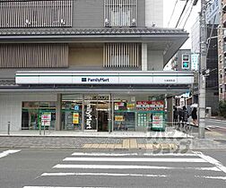 京都府京都市下京区西境町（賃貸マンション1LDK・2階・45.56㎡） その30