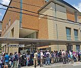 京都市東山区役所まで654m