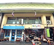 京都府京都市中京区三条通猪熊西入ル御供町：物件画像／ウインズリンク株式会社　アパマンショップ四条烏丸店