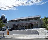 セブンイレブン京都八条通東店まで167m