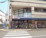 ココカラファイン　壬生店まで450m