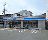 ローソン吉祥院三ノ宮町店まで260m
