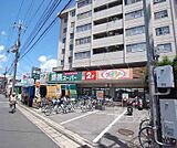 業務スーパー 梅津店まで800m