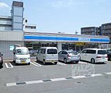 ローソン天神川八条店まで196m