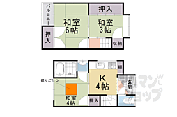 近鉄京都線 十条駅 徒歩5分