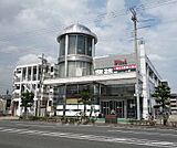 業務スーパー吉祥院店まで1200m