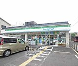 ファミリーマート御池山ノ内店まで180m