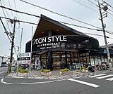 大国屋 嵯峨野店まで650m