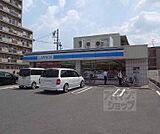 ローソン西京極北庄境町店まで250m