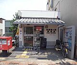 京都桂ケ原郵便局まで120m