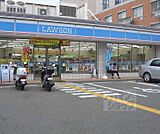 ローソン西院春日通店まで120m