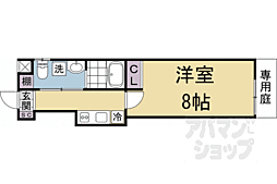 京都市営烏丸線 今出川駅 徒歩5分