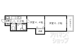 アビタ御所南 2階