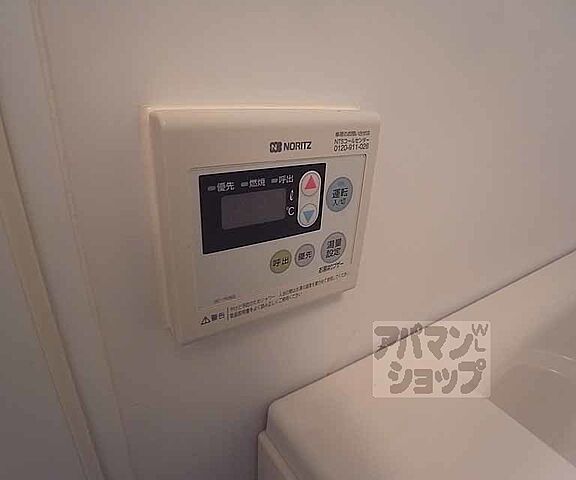 浴室